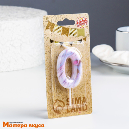 Свеча-цифра "Белый мрамор", разноцветная - 0  (h-5,5 см)