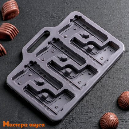Форма для шоколада силиконовая  ПИСТОЛЕТ (6 фигур), 19*14*1,5 см