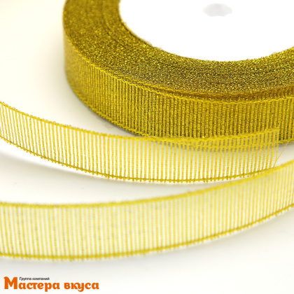 Лента парчовая, ЗОЛОТАЯ, 15мм, ~22м