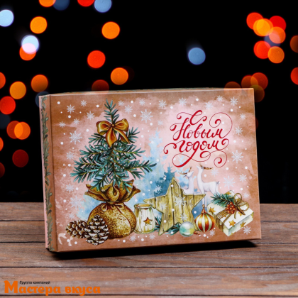 Упаковка для сладостей крышка/дно 210*150*57 мм  (Мешочек с ёлкой)