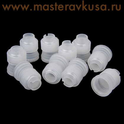 Адаптер-переходник для насадок d-2,5 см, h-3,3 см, малый