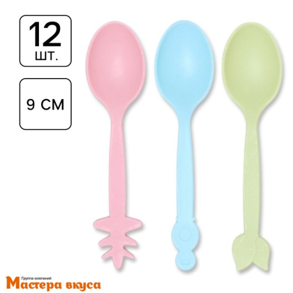 Ложка пластиковая десертная (фигурная),  9 см, цвет микс (упак 12 шт)