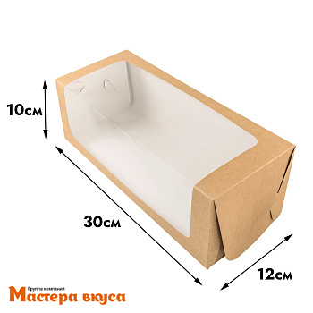 Упаковка для рулета с боковым окном 300*120*100 мм (крафт) 