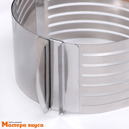 Форма раздвижная КОЛЬЦО С ПРОРЕЗЯМИ, Н -8см, D~16/20см (нерж.сталь)