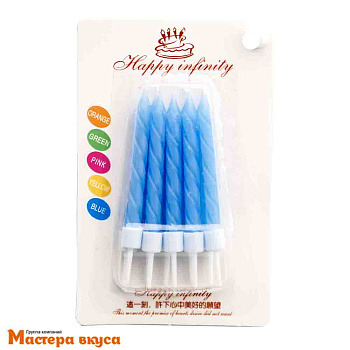 Свечи набор, Спираль пастель Синие, (набор 10 шт), h-7 см