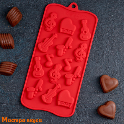 Форма для шоколада силиконовая  МУЗЫКАЛЬНЫЕ ИНСТРУМЕНТЫ, (14 ячеек) 21,5*10,5 см