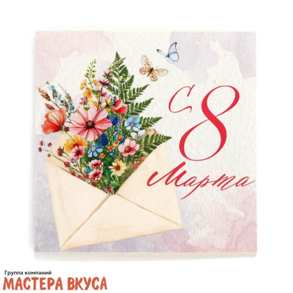 Открытка - мини "8 Марта" цветы в конверте 7*7 см 