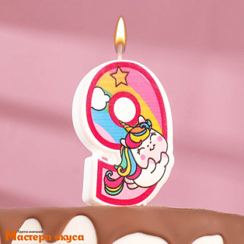 Свеча-цифра  ЕДИНОРОГ розовая - 9  (h-6,5 см)