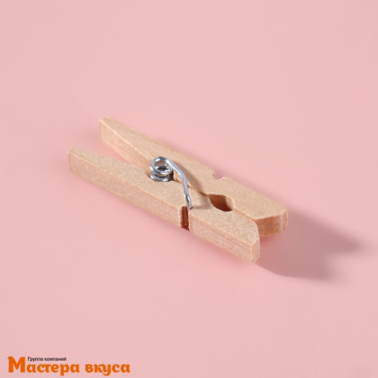 Декор прищепки, Бежевые, (набор 10 шт), 3*0,5*0,3 см