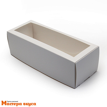 Упаковка для сладостей с окном 260*100*80 мм (белая)