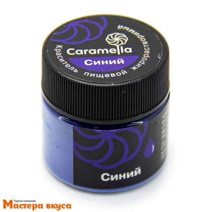 Краситель пищевой жирораств. Caramella СИНИЙ, 5гр