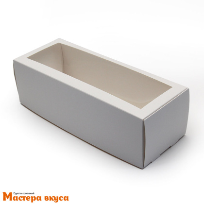 Упаковка для сладостей с окном 260*100*80 мм (белая)