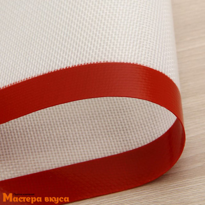 Коврик силиконовый армированный 42*29,5 см