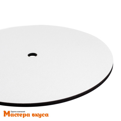 Подложка деревянная 3мм с отверстием(8-10 мм) D26 см ламинированная