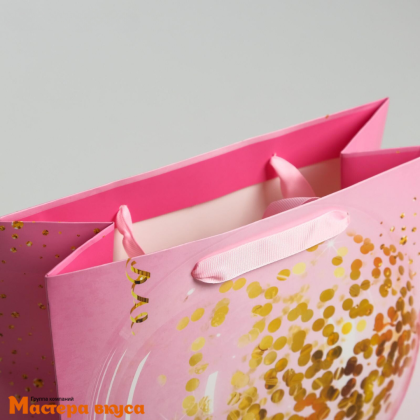 Пакет бумажный подарочный с ручками 230*270*115 мм, ламинированный "С Днём Рождения" розовый