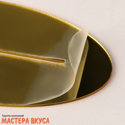 Топпер пластиковый ПАРА (мистер и миссис, Mr&Mrs), силуэт золото, ~18*12 см (на подставке)