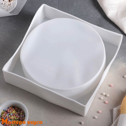 Форма силиконовая, для муссовых десертов КРУГ, D~18см h~5см