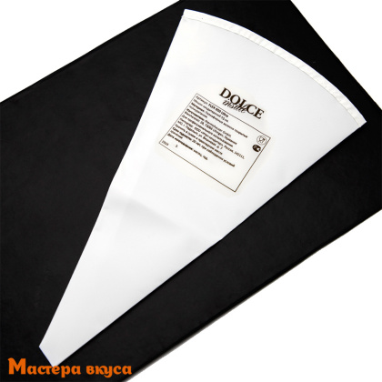 Кондитерский мешок 55 см FLEX ULTRA из полиуретана Dolce (Германия)
