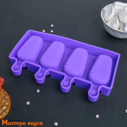 Форма для мороженого силиконовая (эскимо) В ГЛАЗУРИ, (4 ячейки) 3,5*6,8 см