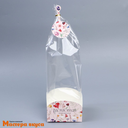 Пакет для сладостей  с коробкой 12*12*40 см, "Вдохновляй"