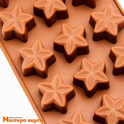 Форма для шоколада силиконовая  ЗВЕЗДОЧЕТ, (15 ячеек) 22*10*1,5 см