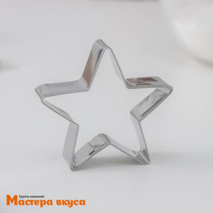 Набор вырубок металл КРУГ, ОВАЛ, ЗВЕЗДА, КВАДРАТ, СЕРДЦЕ, (набор 8 шт)