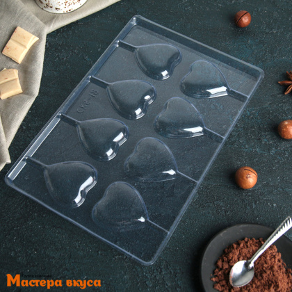Форма для шоколада пластиковая, топпер СЕРДЦЕ НА ПАЛОЧКЕ, (8 ячеек) 27.2*18.2*1 см