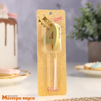 Свеча-цифра "Грань", золотой металлик, на шпажке - 4  (h-6 см)