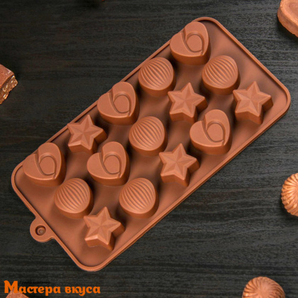 Форма для шоколада силиконовая  АССОРТИ (ЗВЕЗДЫ, РАКУШКИ, СЕРДЦА), (15 ячеек) 20,6*10,3 см