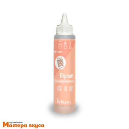 Краситель пищевой  с распылителем ILbakery, ПЕРСИК, 30 гр