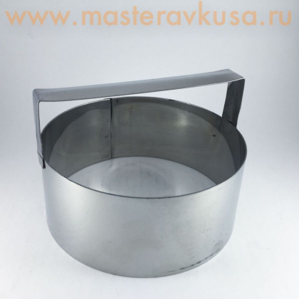 Форма-резак Кольцо D-140, h60 с ручкой (нерж.сталь)