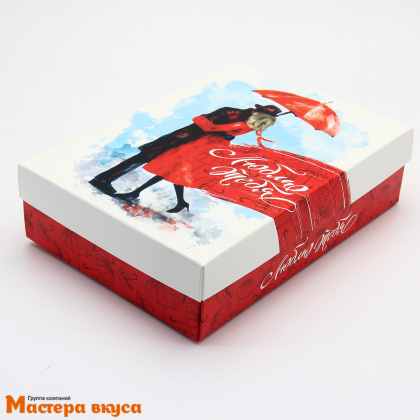 Упаковка для сладостей крышка/дно 210*150*57 мм  (Свидание Люблю тебя)