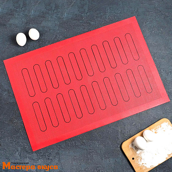Коврик силиконовый армированный 60*40 см (красный), с перфорацией и разметкой ЭКЛЕР