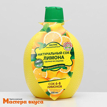 Сок Лимона, натуральный "Азбука продуктов", 200 мл