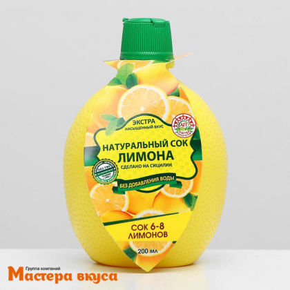 Сок Лимона, натуральный "Азбука продуктов", 200 мл