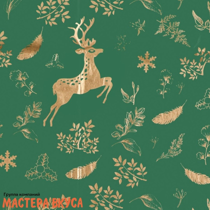 Бумага упаковочная тишью  "Зимнее настроение" 50*66 см (упак 5листов) 