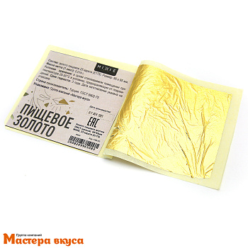 Золото пищевое желтое Поталь  95*95 мм, 23 карата (Е175), 1 лист (целый), MIXIE