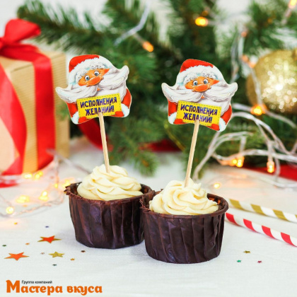 Набор топперов  ИСПОЛНЕНИЯ ЖЕЛАНИЙ Дед мороз, картон, (набор 12 шт) ~12см