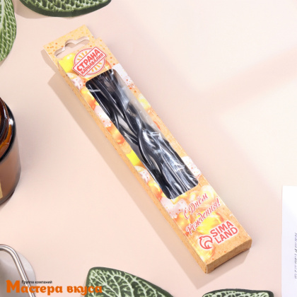 Свечи высокие Волна мокрый асфальт, (набор 6 шт), h-12см