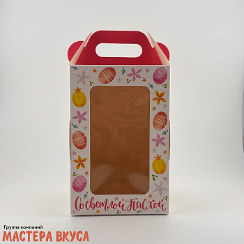Коробка под кулич и пряничный домик с окном и ручкой, 10*10*15 см, "Весёлая пасха!" 