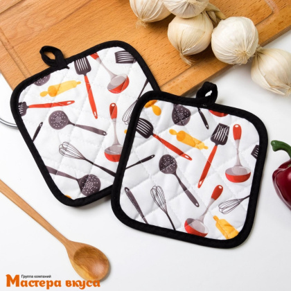 Набор прихваток для горячего "Поварешка" (16*16 см, 2 шт)