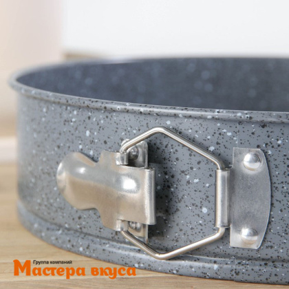 Форма для выпечки разъемная, D20см h-6см, (антипригарное покрытие) Круг "Мрамор"