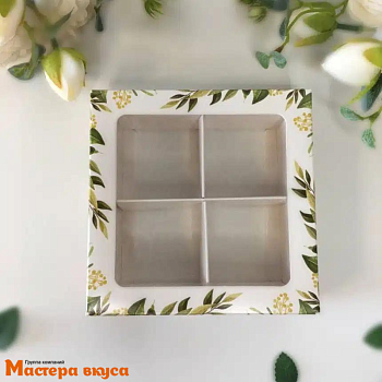 Упаковка для конфет  4 шт с окном (крышка/дно) 126*126*35мм (Розы)