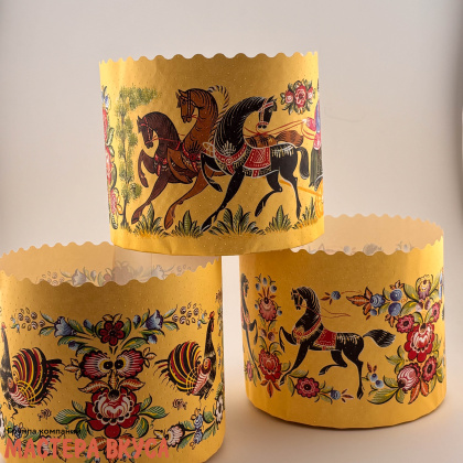 Форма бумажная для кулича (500-550г) d124*h100 мм ГОРОДЕЦ