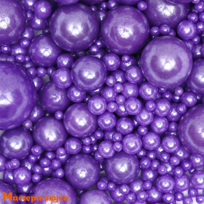 Посыпка Шарики сахарные Жемчуг ФИОЛЕТОВЫЙ перламутр (микс d2,3,5,7,10мм), 50гр