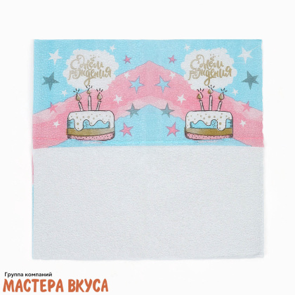 Салфетки бумажные "С днем рождения", торт, 24*24 см, упак 50 шт