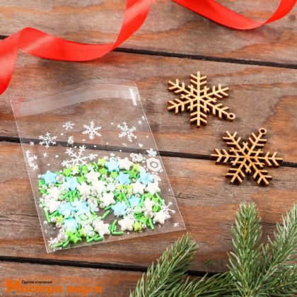 Пакет для пряников и сладостей 10*10 см, с клеевым клапаном, "Снежинки" (упак 10 шт)