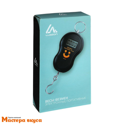 Весы -безмен электронные, до 50 кг, с подсветкой, LuazON LV-402
