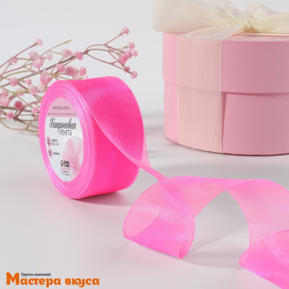 Лента капроновая, РОЗОВАЯ, 40мм, ~20м