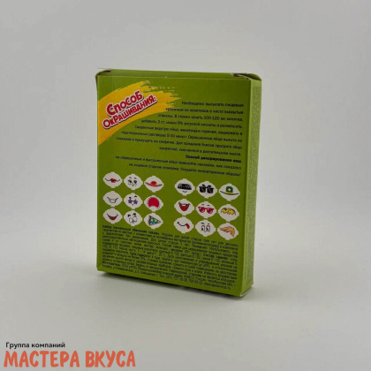 Набор для окрашивания яиц, ВЕСЕННЯЯ СКАЗКА "Доктор вкус" (4 цвета+18 наклеек)